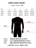 Always Ready to Ride Men's Long Sleeve Tshirt