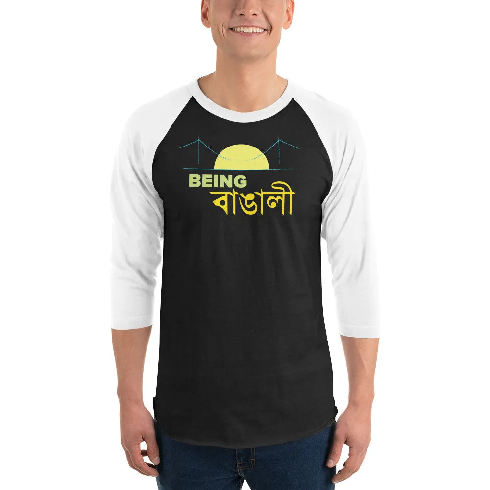 Bengali Unisex Fine Jersey Raglan Tee   - Being Bangali