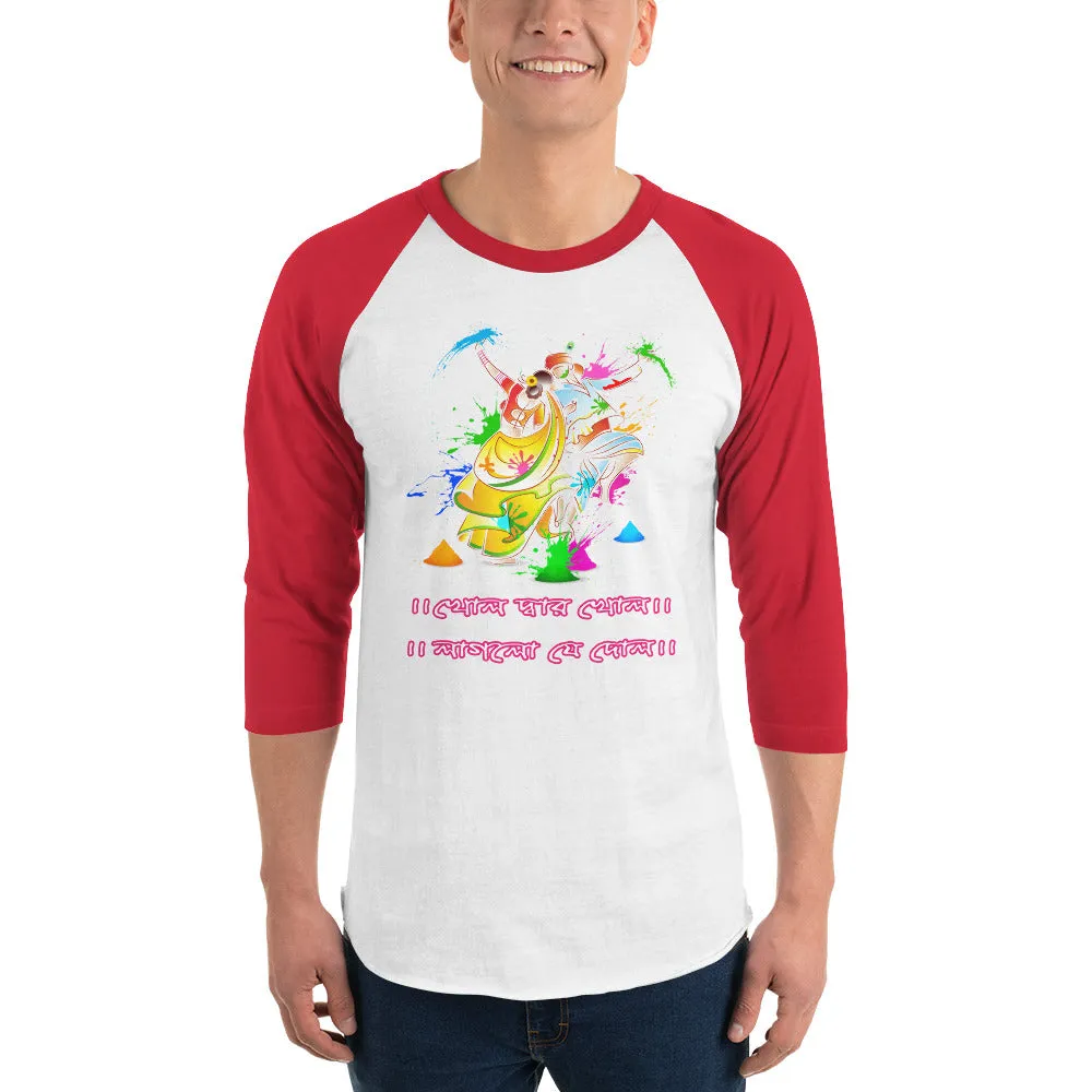 Bengali Unisex Fine Jersey Raglan Tee - Khol Dwar Khol- Laglo Je Dol