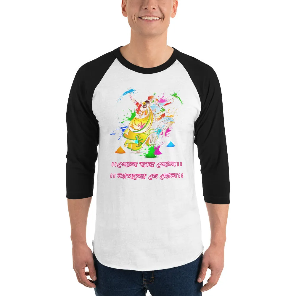 Bengali Unisex Fine Jersey Raglan Tee - Khol Dwar Khol- Laglo Je Dol