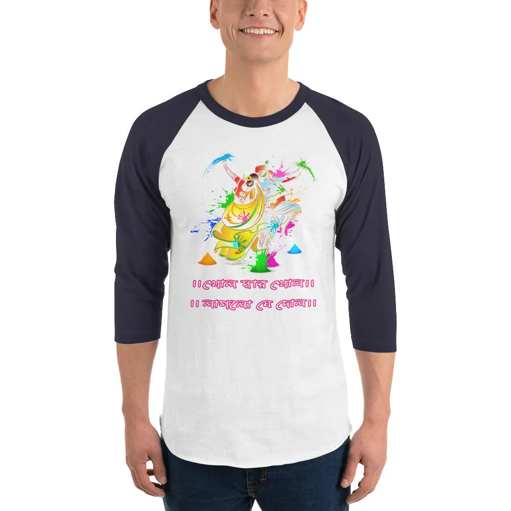 Bengali Unisex Fine Jersey Raglan Tee - Khol Dwar Khol- Laglo Je Dol