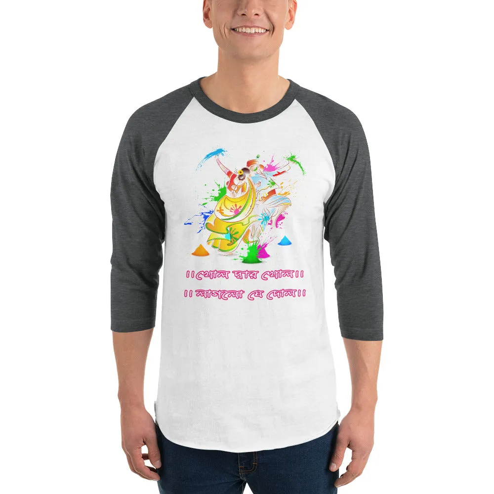Bengali Unisex Fine Jersey Raglan Tee - Khol Dwar Khol- Laglo Je Dol