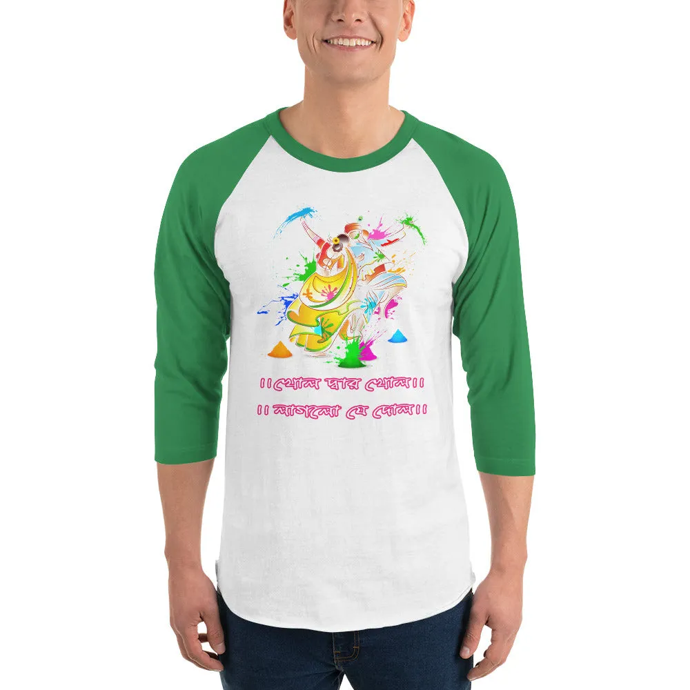 Bengali Unisex Fine Jersey Raglan Tee - Khol Dwar Khol- Laglo Je Dol