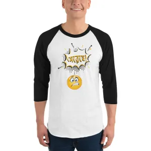 Bengali Unisex Fine Jersey Raglan Tee - Mereche!