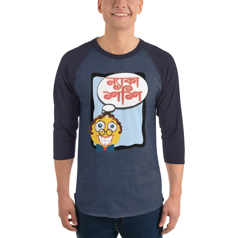 Bengali Unisex Fine Jersey Raglan Tee - Naka Shashi