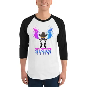 Bengali Unisex Fine Jersey Raglan Tee - Rongbaj
