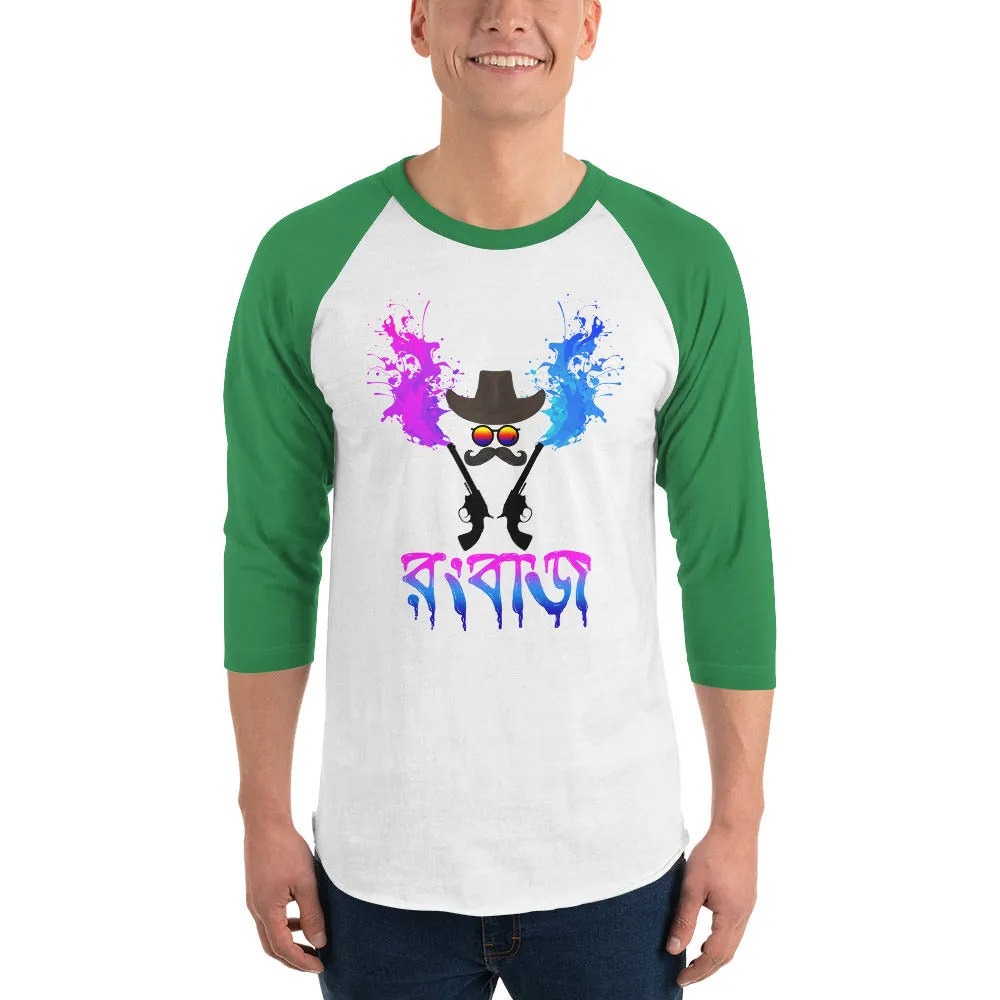 Bengali Unisex Fine Jersey Raglan Tee - Rongbaj