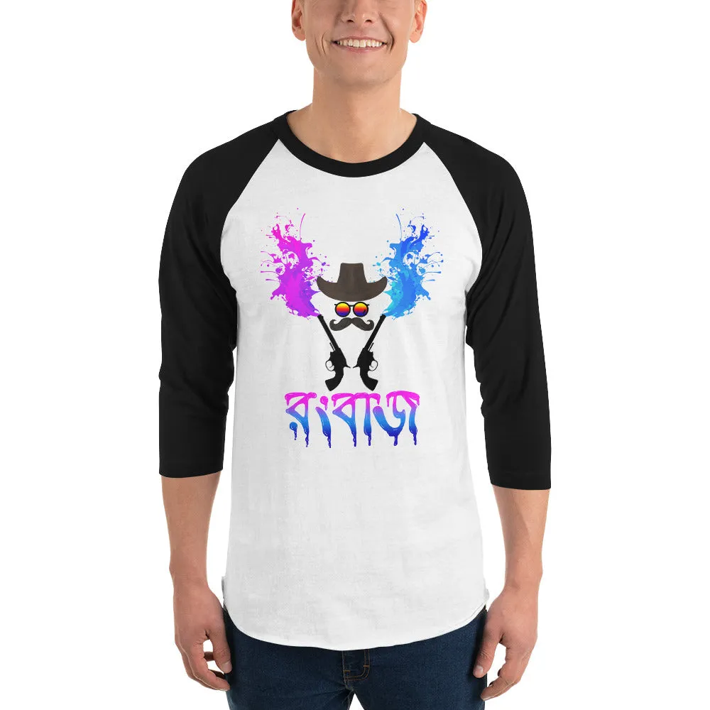 Bengali Unisex Fine Jersey Raglan Tee - Rongbaj