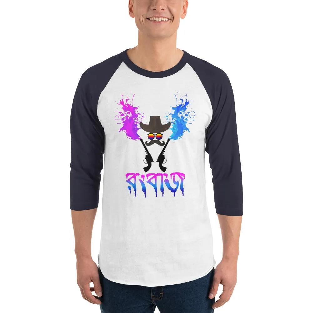 Bengali Unisex Fine Jersey Raglan Tee - Rongbaj