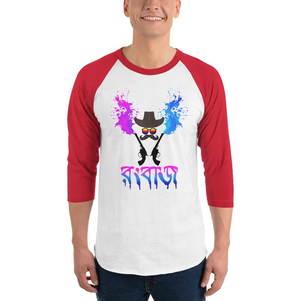 Bengali Unisex Fine Jersey Raglan Tee - Rongbaj