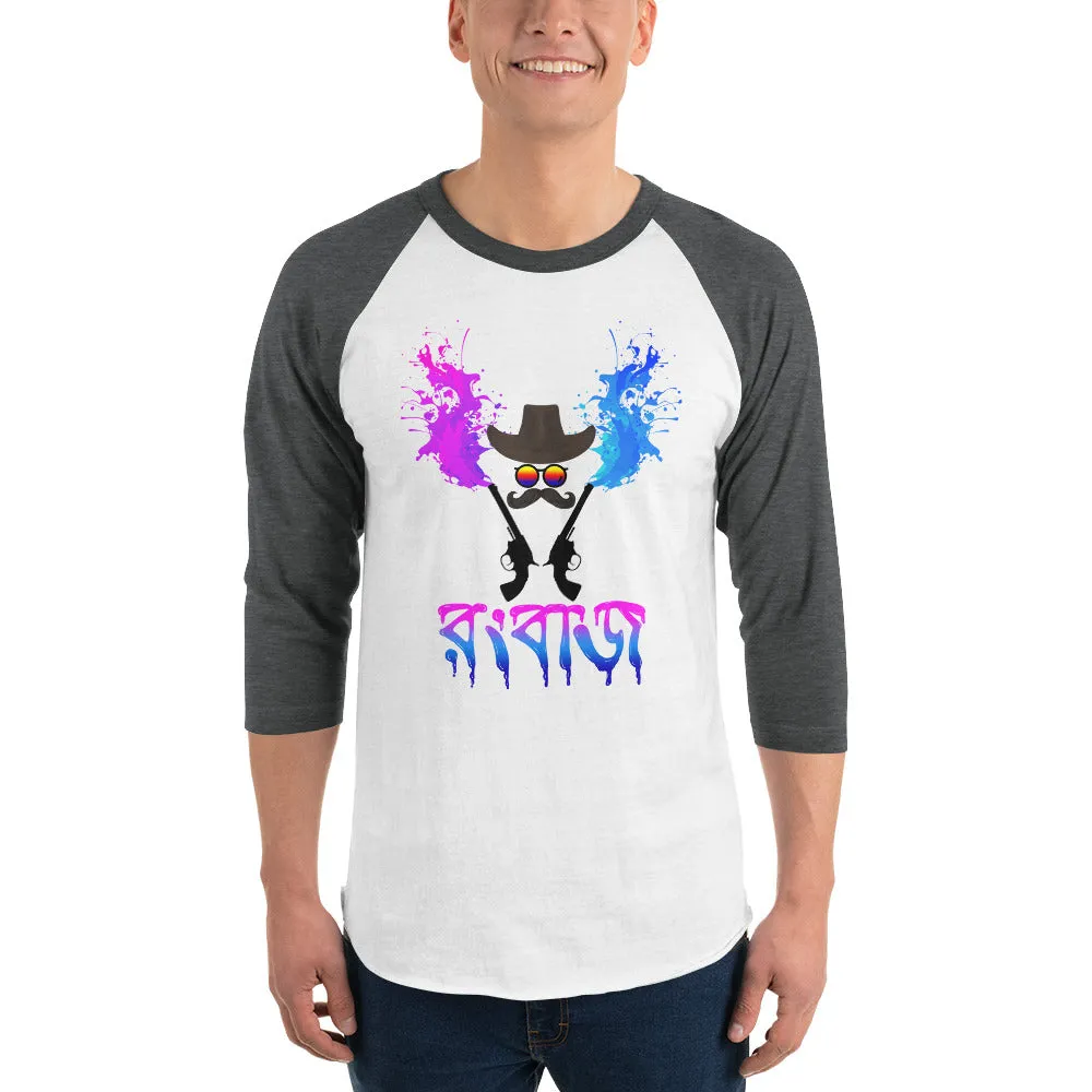 Bengali Unisex Fine Jersey Raglan Tee - Rongbaj