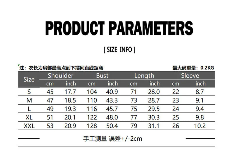 Men Turnover Collar Buttons Ombre Glossy Short Sleeves T-Shirt