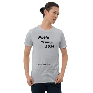 Putin Trump Short-Sleeve Men's  Unisex T-Shirt