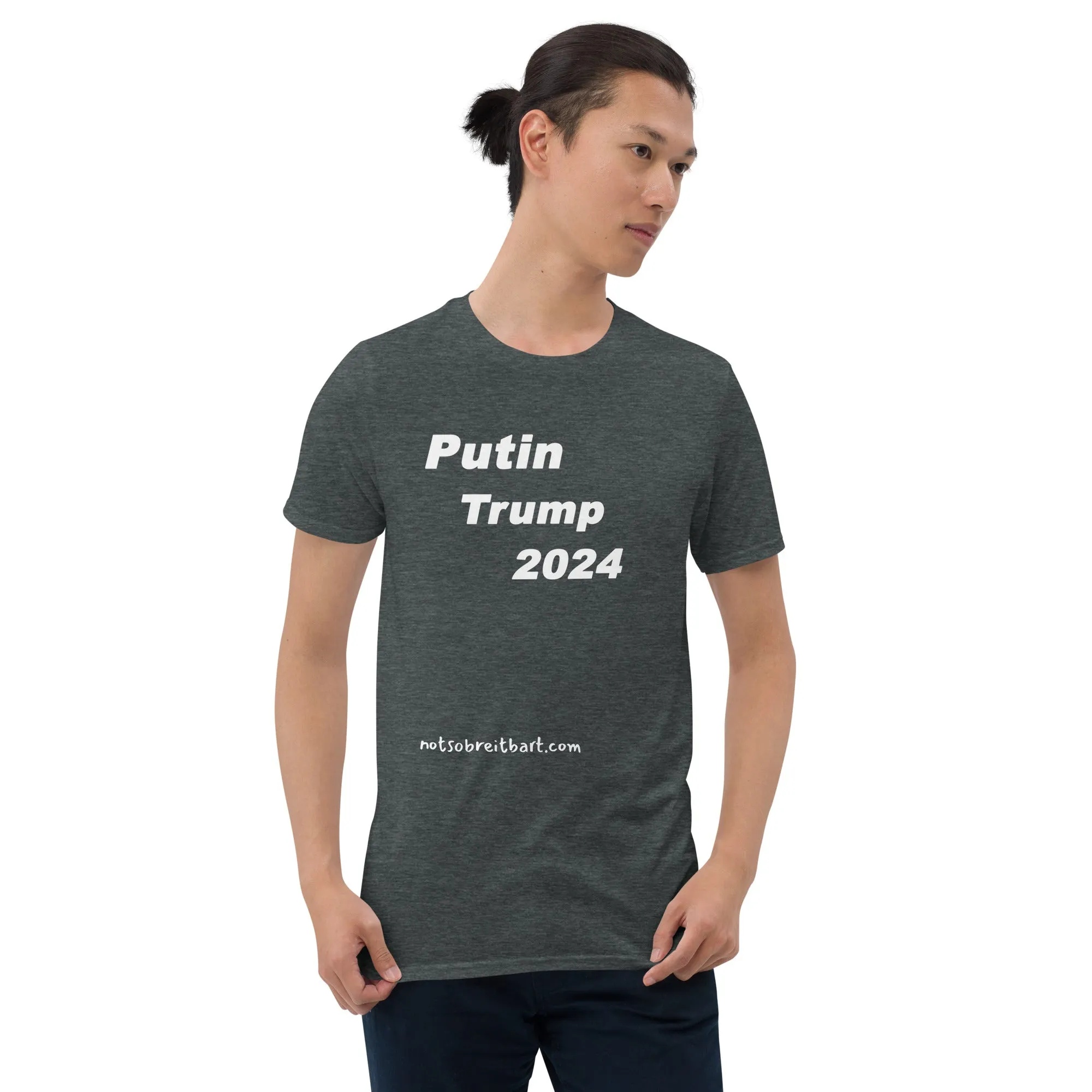 Putin Trump Short-Sleeve Men's  Unisex T-Shirt