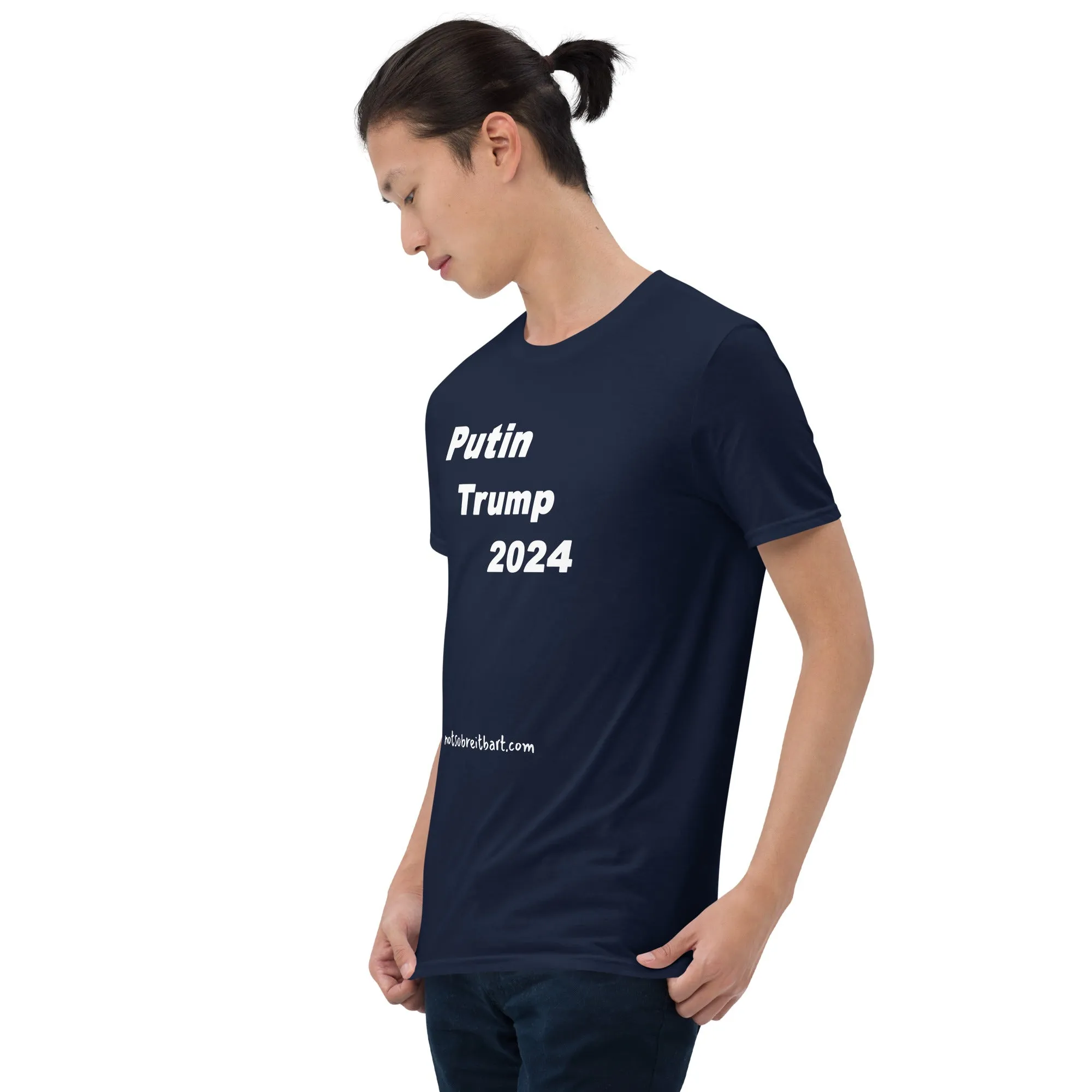 Putin Trump Short-Sleeve Men's  Unisex T-Shirt