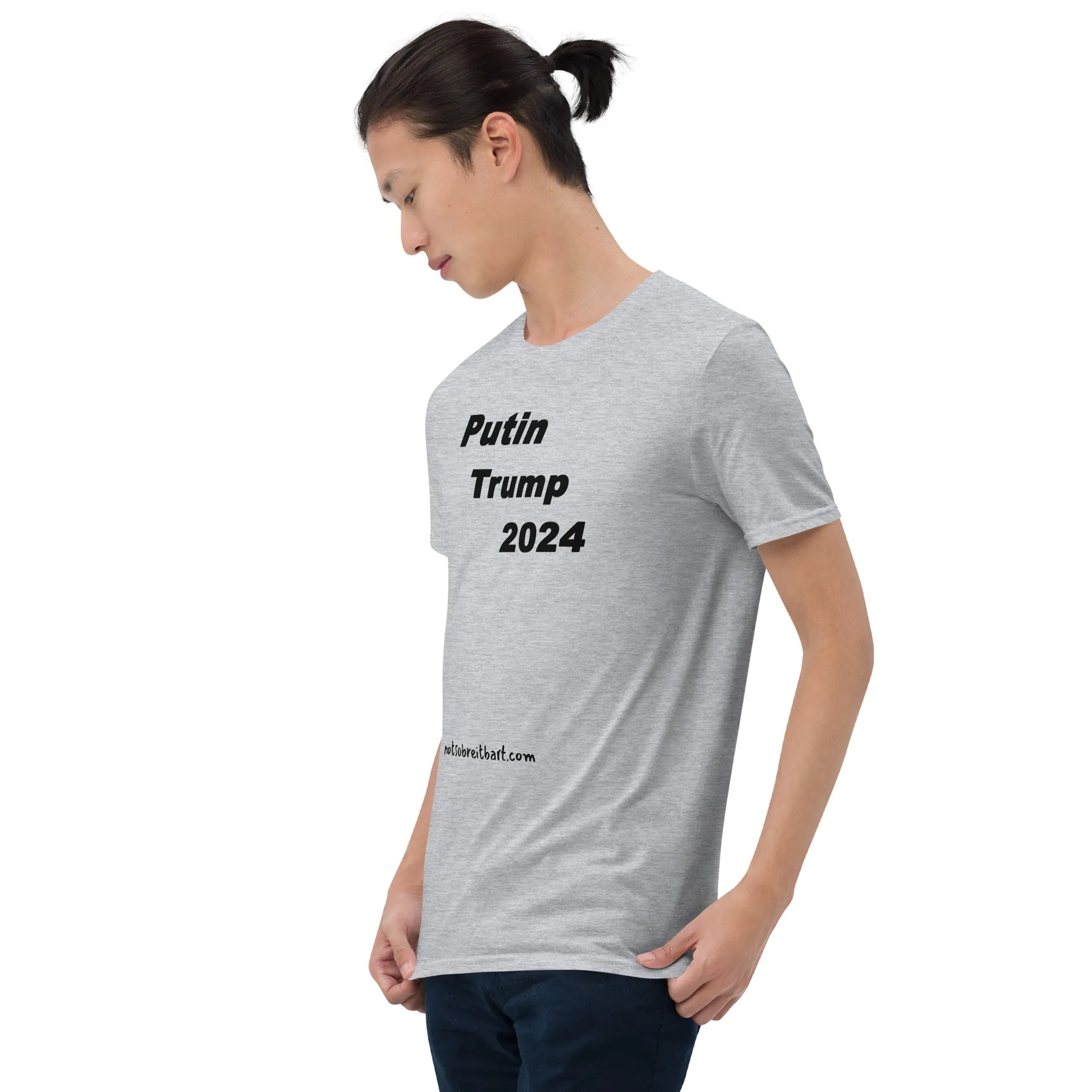 Putin Trump Short-Sleeve Men's  Unisex T-Shirt