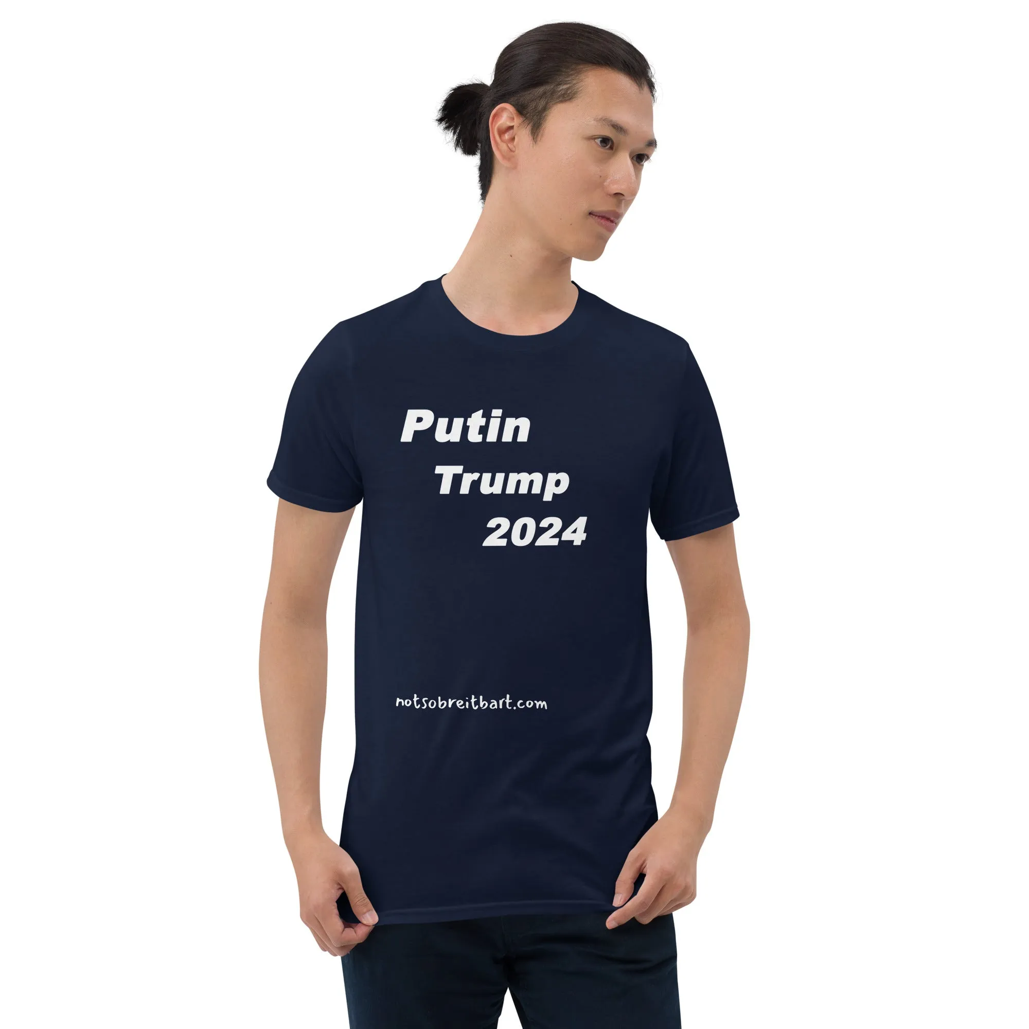Putin Trump Short-Sleeve Men's  Unisex T-Shirt