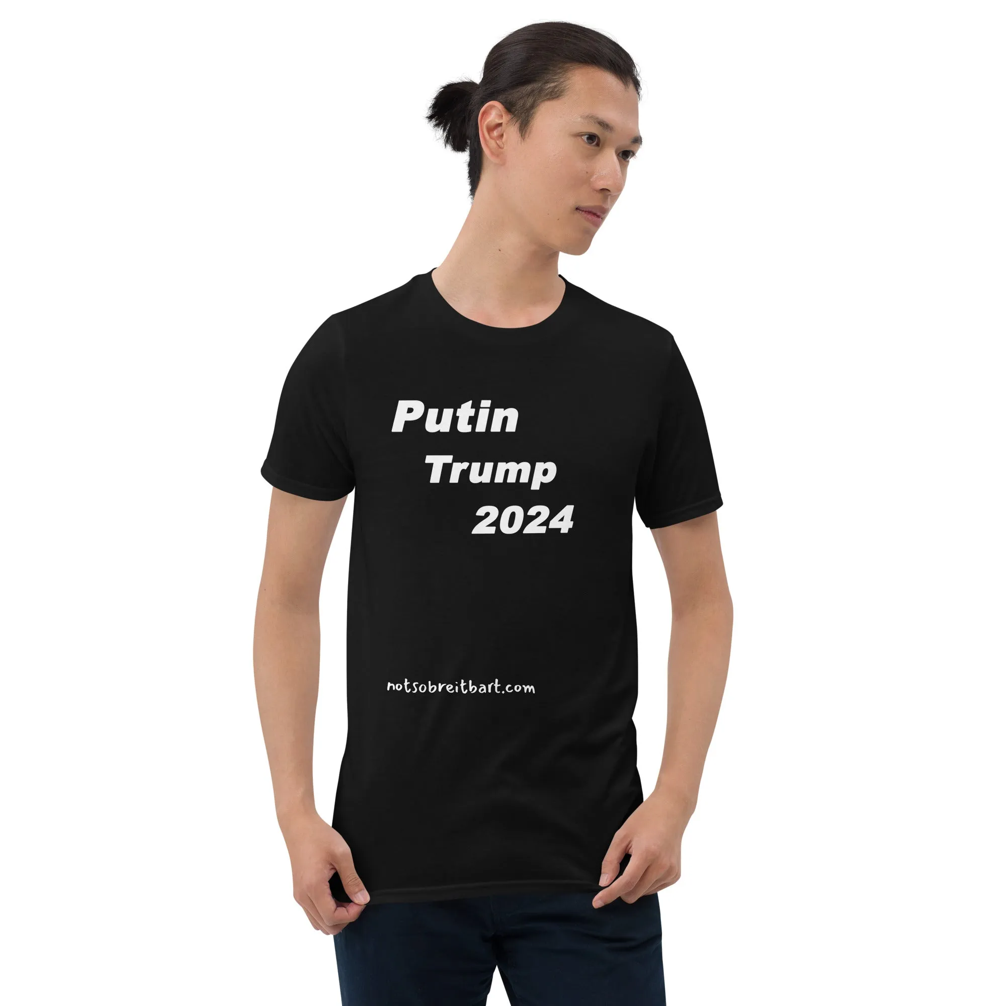 Putin Trump Short-Sleeve Men's  Unisex T-Shirt