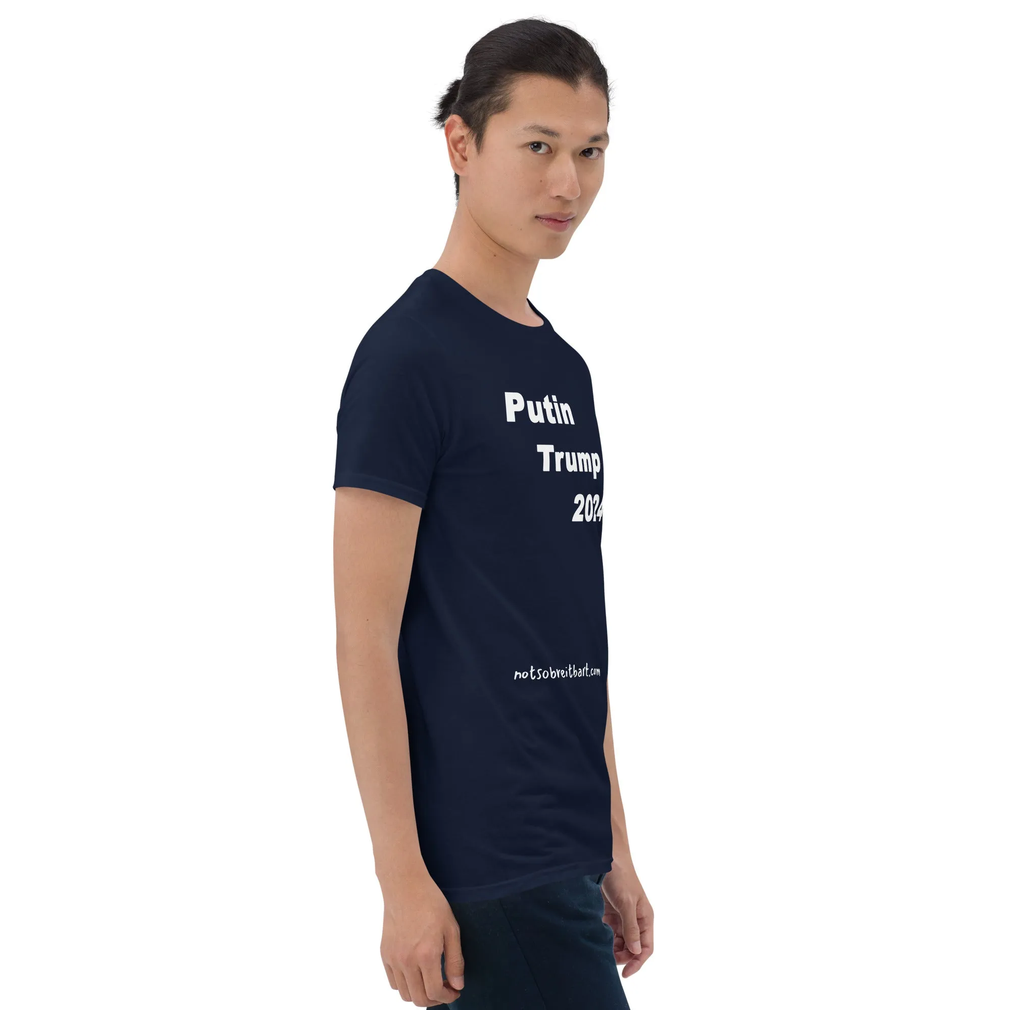 Putin Trump Short-Sleeve Men's  Unisex T-Shirt