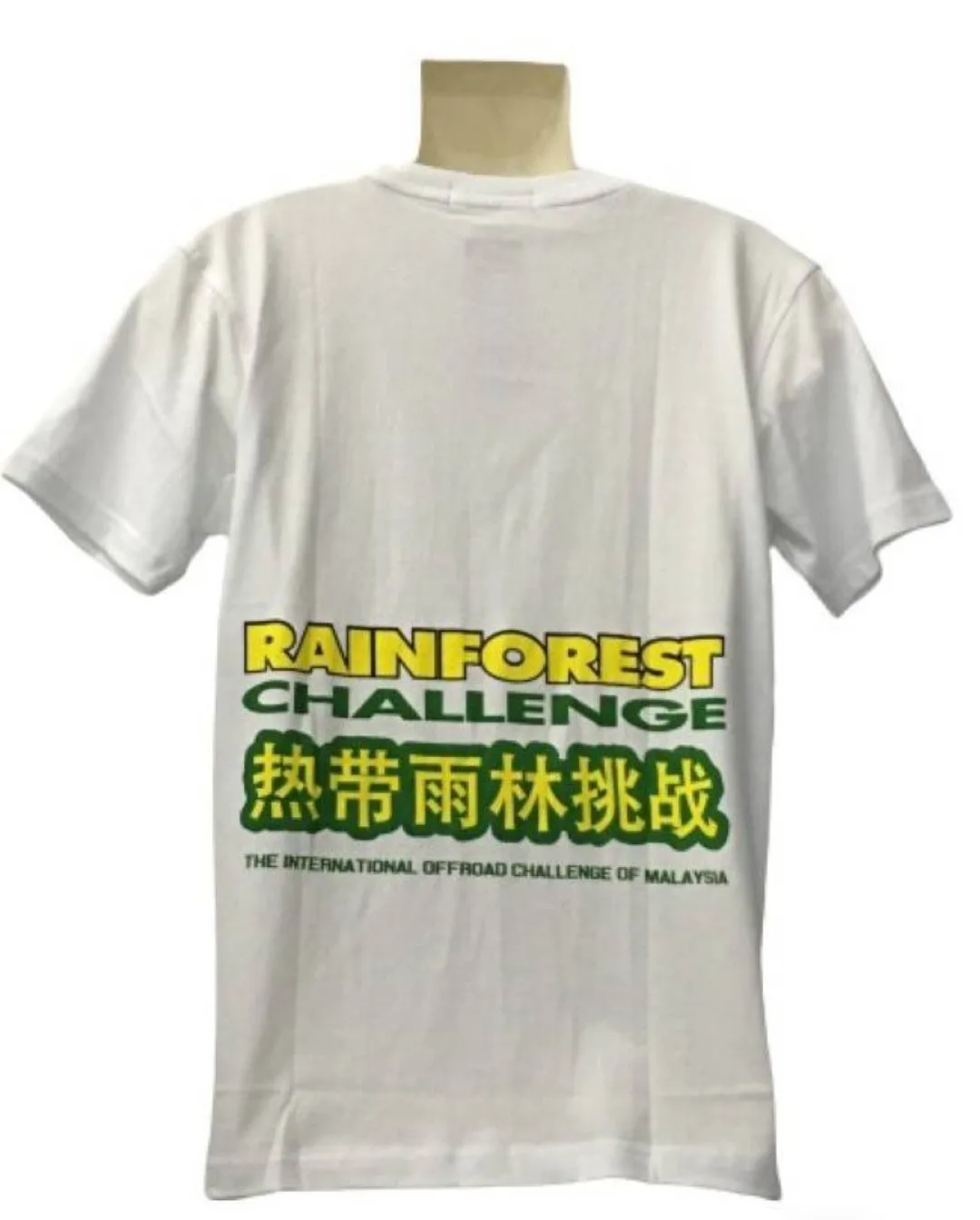 RFCR L 19-01 WHITE RFC TEE